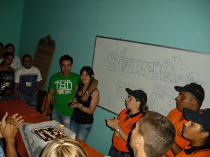 DSCI0575