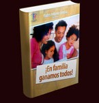 gracia2
